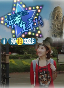 国产末成年女噜噜片